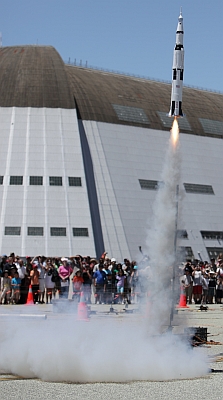 Saturn V launch